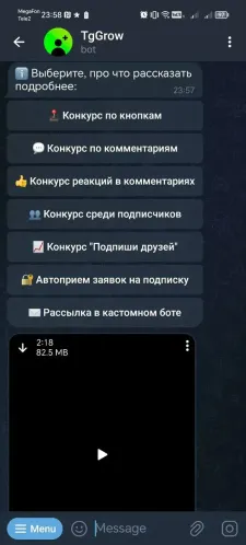 TgGrow