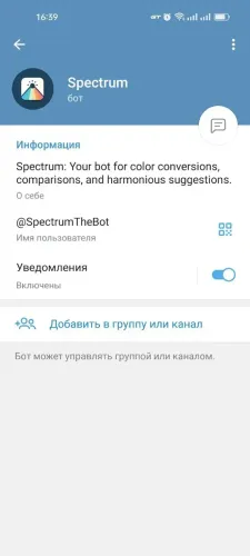 Spectrum