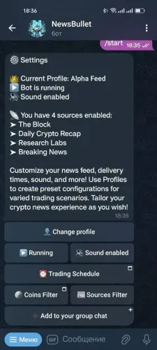 NewsBullet