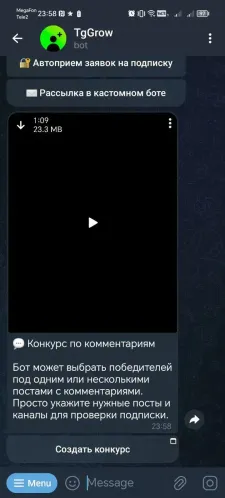 TgGrow