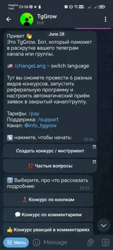 TgGrow
