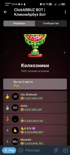 ClickARBUZ