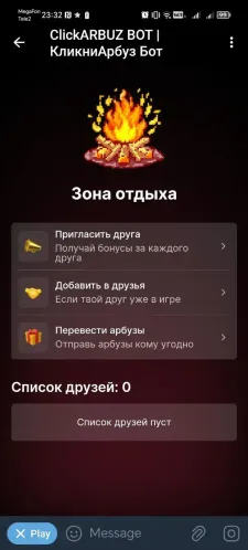 ClickARBUZ