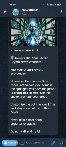 NewsBullet